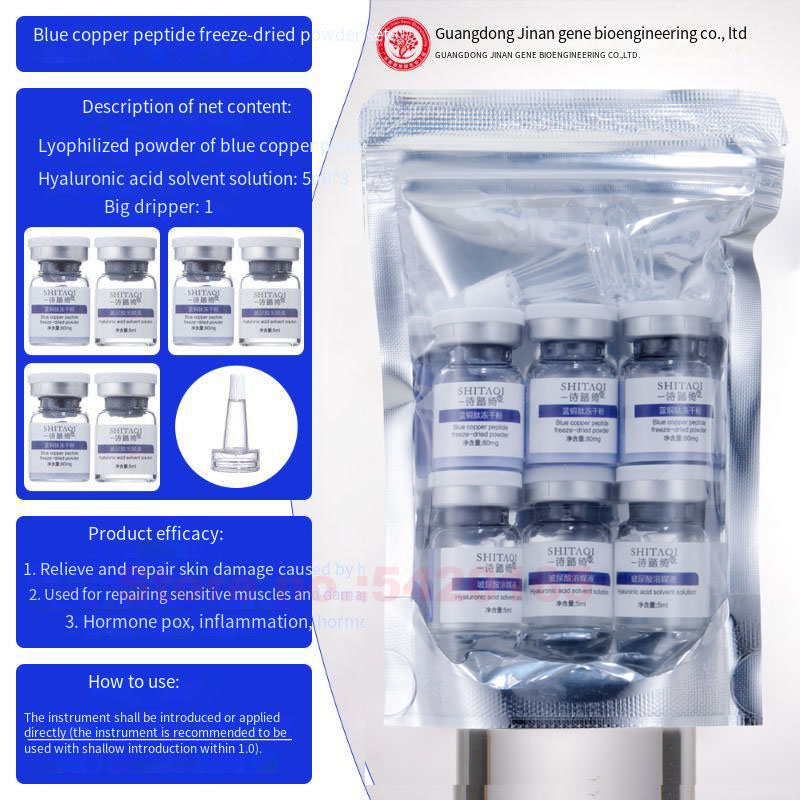 Whitening Powder Activated - Yüksek Saflıkta Mavi Bakır Peptidi GHK-CU