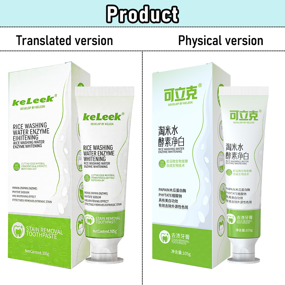 Teeth Whitening Enzymes - KELEEK Pirinç Suyu Enzimli Diş Macunu