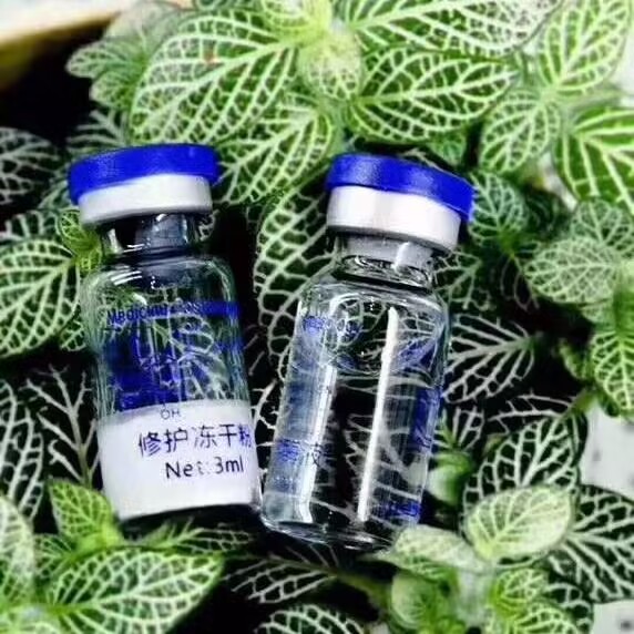 80.000 Aktif 3ml Oligopeptid O - Whitening Powder Activated incelemesi ve fiyatı