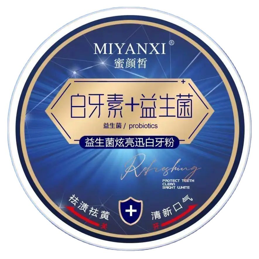 MIYANXI 50g diş beyazlatma toz - Whitening Powder Activated incelemesi ve fiyatı