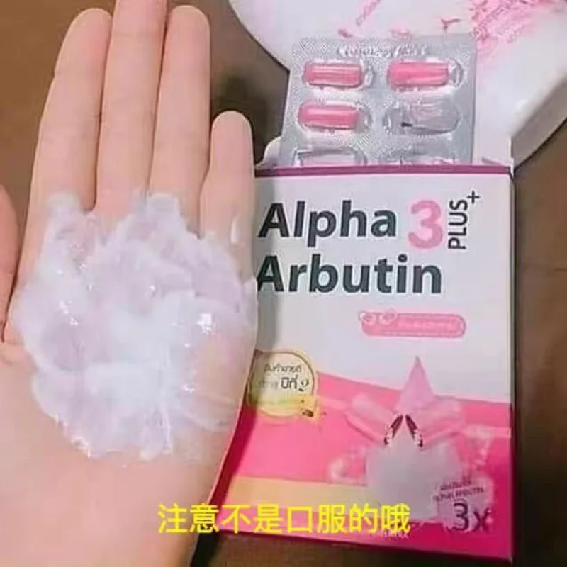 Alpha Arbutin 3Plus Losyonlu P - Charcoal Whitening Paste incelemesi ve fiyatı